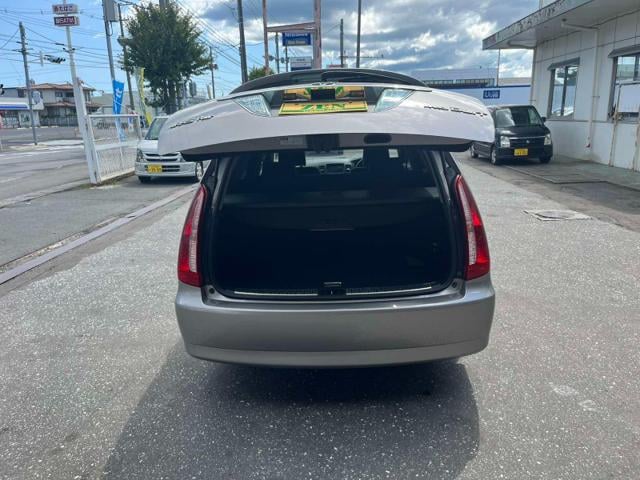 Marque II pour vos sortie en famille - Photo 7