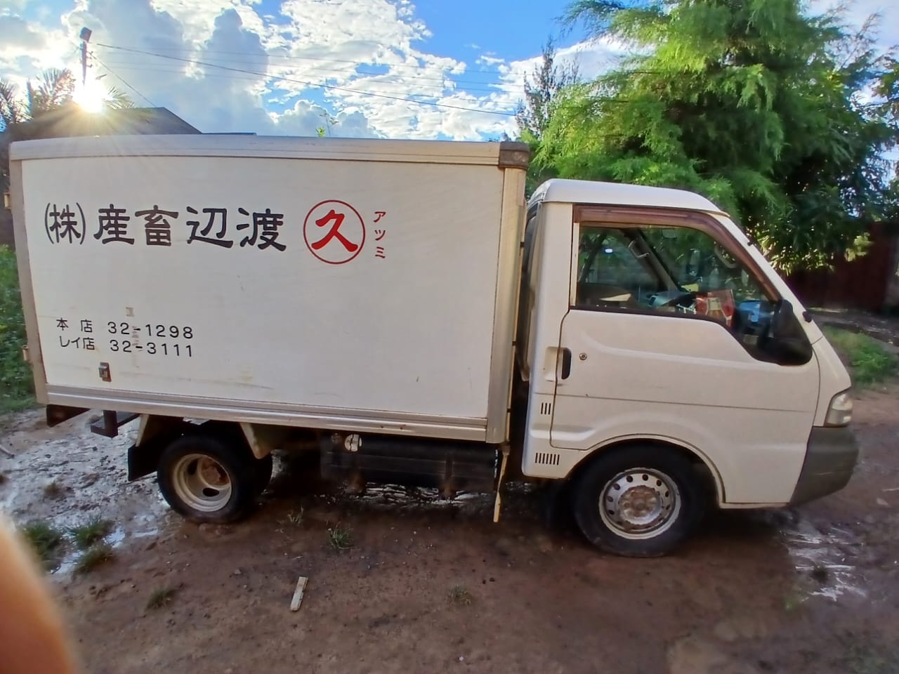 Nissan Vanette Truck