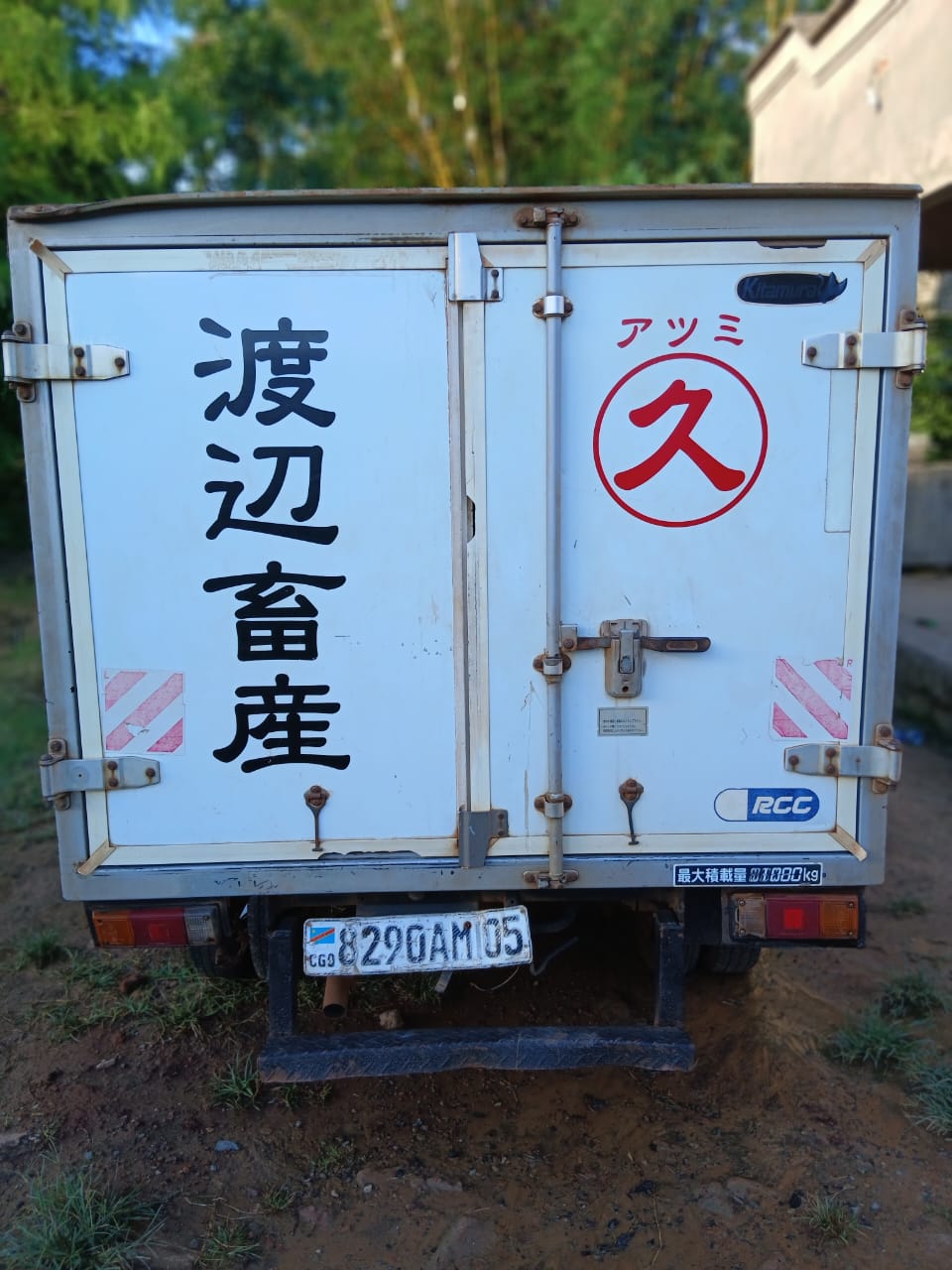 Nissan Vanette Truck