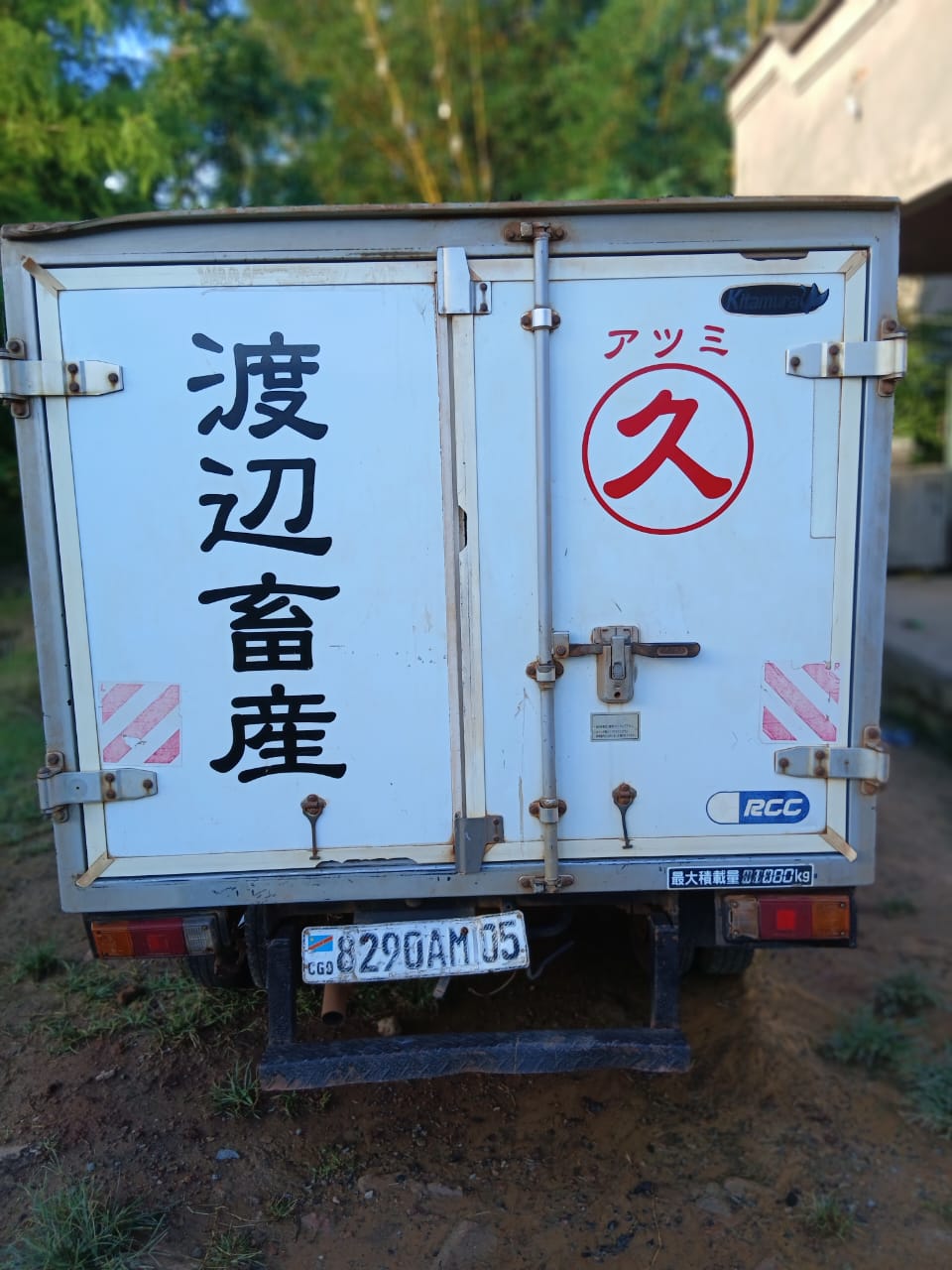 Nissan Vanette Truck