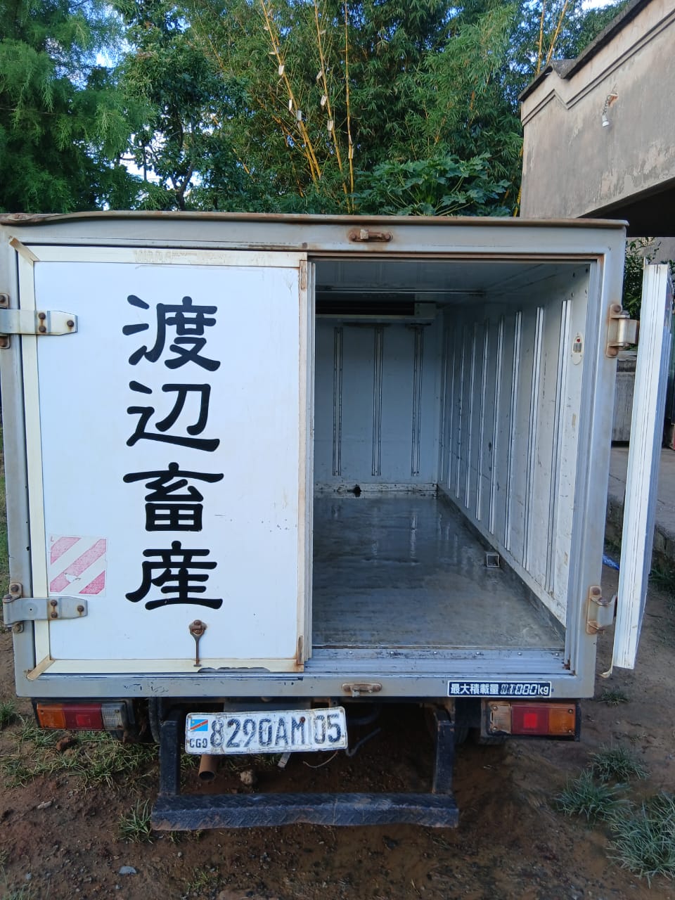 Nissan Vanette Truck