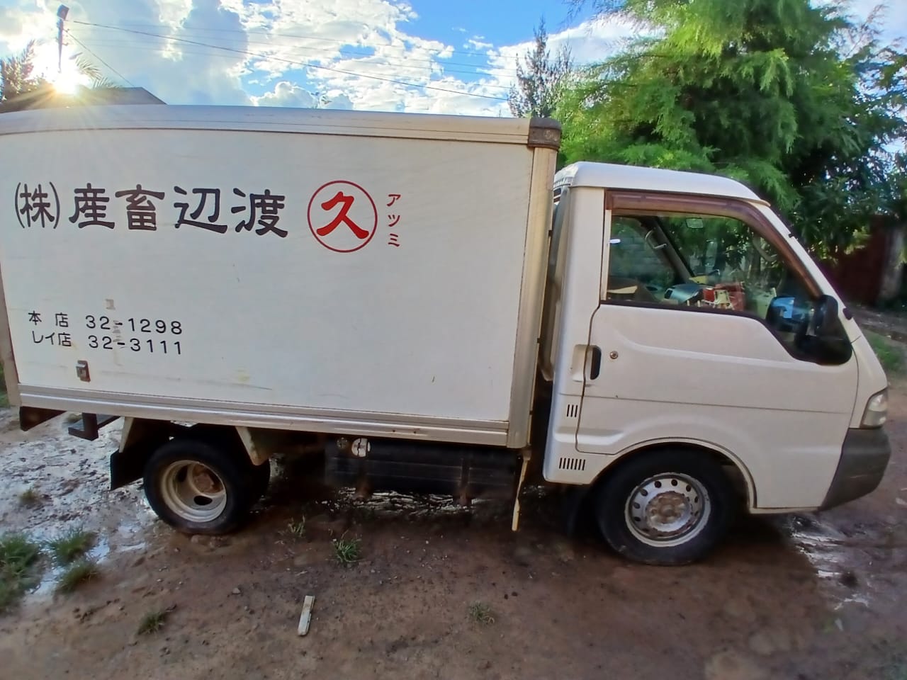 Nissan Vanette Truck